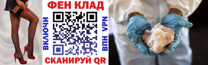АМФЕТАМИН Premium  Лениногорск 