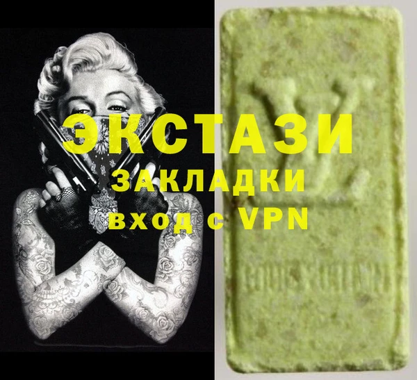 каннабис Алзамай