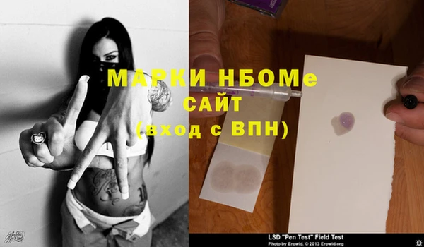каннабис Алзамай