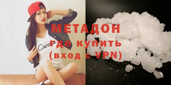 MESCALINE Алексеевка