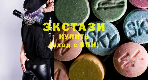 MESCALINE Алексеевка
