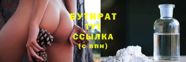 МДМА Ростов