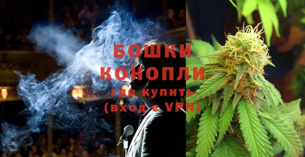 MESCALINE Алексеевка