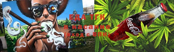 каннабис Алзамай