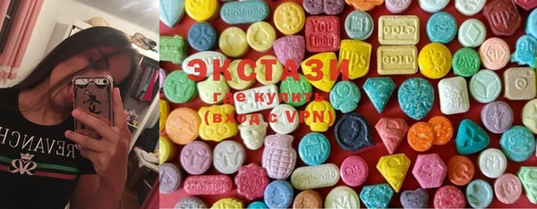 MESCALINE Алексеевка