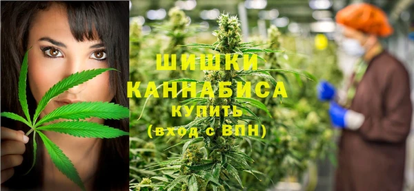 MESCALINE Алексеевка