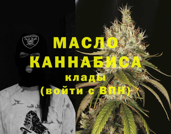 эйфоретик Алексин
