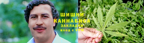 каннабис Алзамай